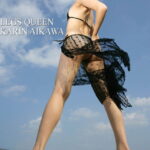 相川かりん 『LEGS☆QUEEN』