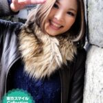 東京スマイルCollection 012 あやえチャン 〜九段下編〜