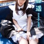 Harucolor Vol.2 安藤遥