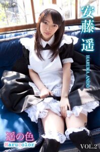 Harucolor Vol.2 安藤遥