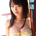 Harucolor Vol.3 安藤遥