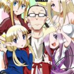 ヒトでなしに振り回される童貞。とてもつらい 1