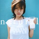 上戸彩 写真集 『 natural 』