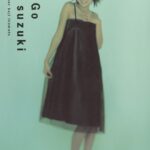 鈴木あみ ファースト写真集 『 AmiGo 』