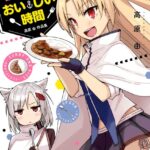 アズールレーン 秘書艦とのおいしい時間 高原 由 作品集