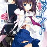 バロックナイト 2