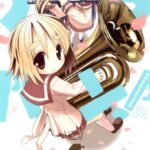 うらバン！浦和泉高等学校吹奏楽部 4巻