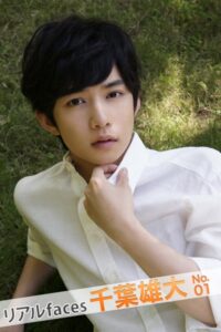 リアルfaces千葉雄大 No.01
