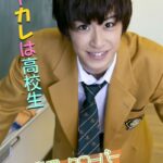 赤澤 燈写真集 vol.1