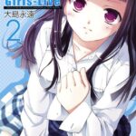 女子高生Girls-Live 2