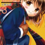 女子高生Girls-Live 3