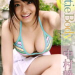 CutieBody 中村静香