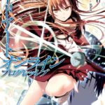 ソードアート・オンライン プログレッシブ 3