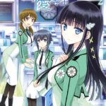 魔法科高校の優等生 （2）