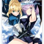 Fate/Grand Order 電撃コミックアンソロジー 3