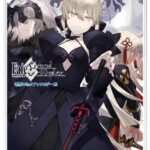 Fate/Grand Order 電撃コミックアンソロジー 15
