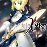 Fate/Zero （1）