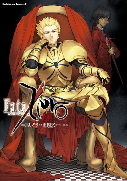 Fate/Zero （6）