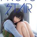 PROTO STAR 日南響子 vol.2