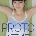 PROTO STAR 小松菜奈 vol.8