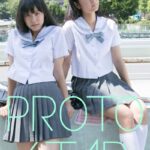 PROTO STAR 溝口恵＆星名利華 vol.1