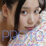 PROTO STAR 紅 vol.2