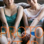 PROTO STAR 溝口恵＆星名利華 vol.2