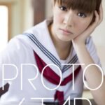 PROTO STAR 岡本杏理 vol.1