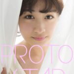 PROTO STAR 澤田汐音 vol.1