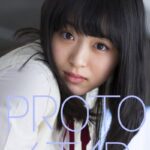 PROTO STAR 小山内花凜 vol.1