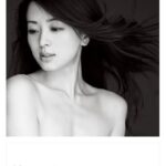 祥子 愛にゆく人