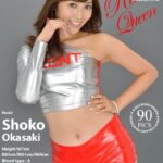 岡咲翔子 RQ/レースクイーン