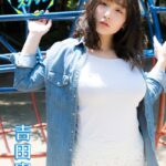 東京おでかけスナップ 吉田実紀【image.tvデジタル写真集】