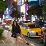 Another Sky. 台北編