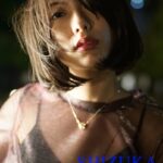 SHIZUKA LoveLace vol.9〜SHIZUKA（Chelsy）＆SEIICHI UOZUMI〜