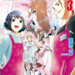 異世界コンビニ 3