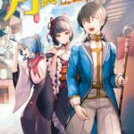 【SS付き】月が導く異世界道中18