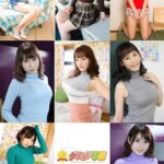 グラビア学園【ニット】セット210枚2 コスプレで選べる大特価総集編 3弾