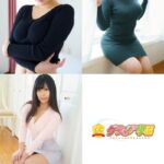 グラビア学園【ニット】セット241枚 10 コスプレで選べる大特価総集編35弾