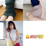 グラビア学園【ニット】セット215枚 11 コスプレで選べる大特価総集編36弾