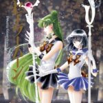 美少女戦士セーラームーン 完全版 （7）