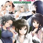 公式ガイドブック なんでここに先生が！？ 生活指導の手引き