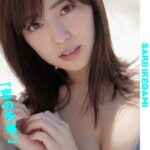 ＜週プレ PHOTO BOOK＞ 池上紗理依「恋の予感。」