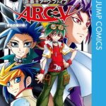遊☆戯☆王ARC-V 7