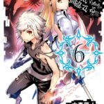 ダンジョンに出会いを求めるのは間違っているだろうか 6巻