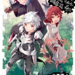 ダンジョンに出会いを求めるのは間違っているだろうか 7巻