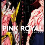 ピンクロイヤル 2
