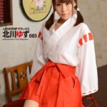 LOVEPOP デラックス 北川ゆず 003