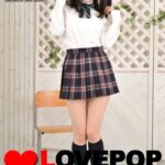 LOVEPOP デラックス 五十嵐星蘭 001
