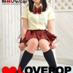 LOVEPOP デラックス 鈴森ひなた 001